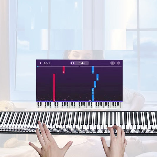 Intelligent Portable Multifunctional Electronic Piano