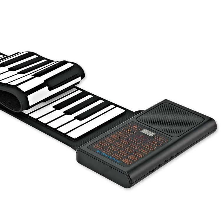 Intelligent Portable Multifunctional Electronic Piano