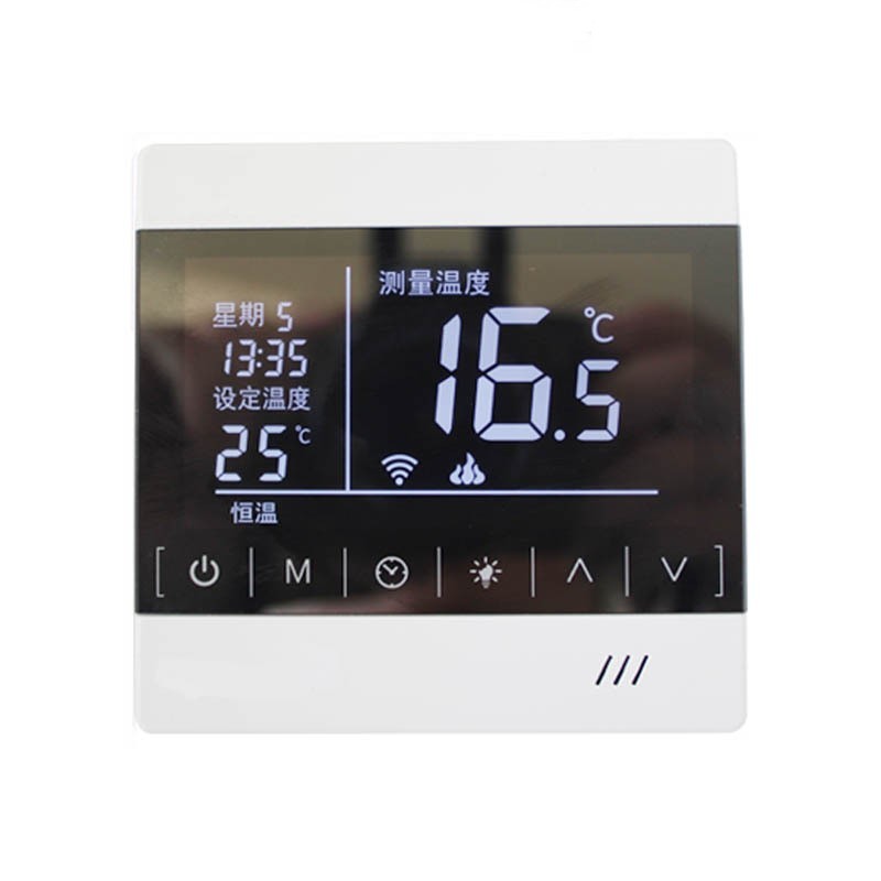 Intelligent WiFi Water And Floor Heating Thermostat